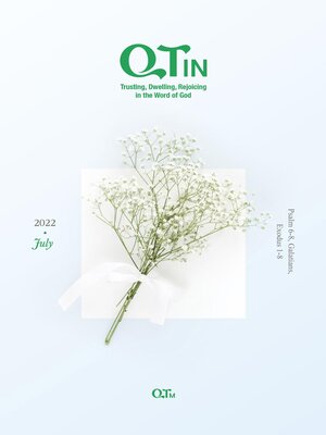 cover image of QTin July 2022